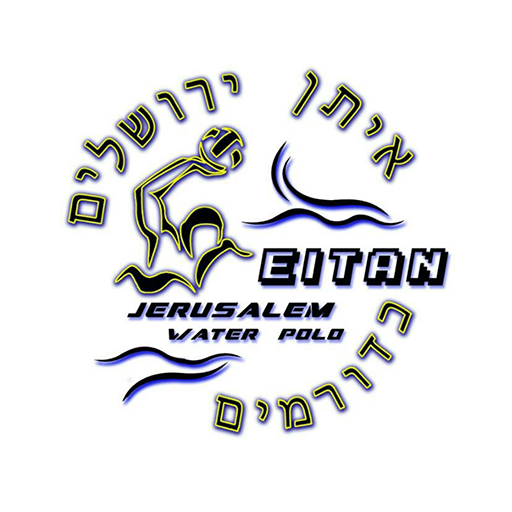 איתן ירושלים לוגו